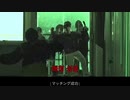 [GOING SEVENTEEN 2020] EP.27 恐怖の鬼ごっこ #1