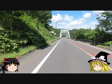 ゆっくり道行くツーリング　その１　～はじめてのとおで編～