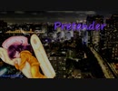 【AIきりたん】Pretender　を歌ってみた（アコースティック）