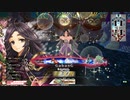 【WLW】凡骨inワンダーランド　その497 かぐや