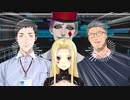 ルイス激辛METAL