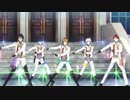 星瞬 off