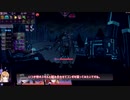 Chrono Ark ゆっくりプレイ動画7