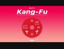 【フリートラック /トラック提供】アジア・中国・和風系 Trap Beat "Kang-Fu"【フリースタイル/ビート/アジア】
