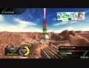 【PS4】帰ってきたPLUS:Gが娘のBB AA2試験編2