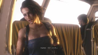 バイオハザードRE:3 実況プレイ part17