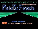 【実況】無免許だが「POLE TO FINISH」をやる　Part1【FC企画第456弾】