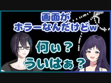 はしゃぐういは いい声で戸惑う黛 相羽ういは 黛灰 にじさんじ切り抜き ニコニコ動画