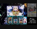 【パチスロ】ギルティクラウン PART4