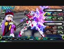 パッド勢の帰還27　【エクセリア視点】　固定