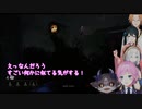 アルス・アルマルの笑い声に既視感を覚える夕陽リリ