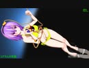 【MMD】魅惑の視線で懐メロを熱唱するさとり様【JK制服ファッションショー＆ビキニ】