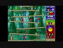 謎のアーケードゲーム「マルチ5」