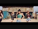 [ITZY] Not Shy MV TEASER