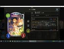 【アンリミ】No.460 豪風のリノセウスエルフ【女性カード縛り】