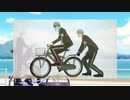 【MMDツイステ】リーチ兄弟で「___Sin___」＋陸の乗り物集（ツイッターまとめ③）
