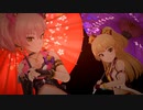 【1080p】城ｹ崎姉妹 × 美に入り彩を穿つ