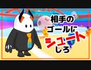 【Fall Guys】天国からプレイ実況をするレヴィちゃん【にじさんじ】