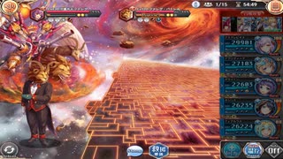 【神姫プロジェクト】ファレグ(Rag+) ソロ