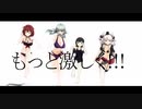 【MMD】新しいモデルが追加されました。