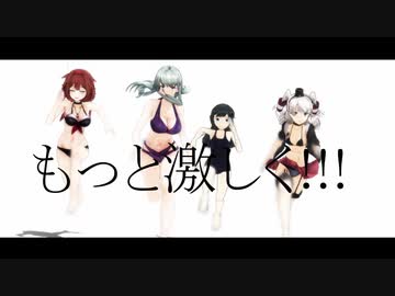 【MMD】新しいモデルが追加されました。