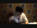 広瀬裕也の脱・陽キャ！=第6回=