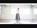 【帆夏】LIFE 踊ってみた【オリジナル振付】