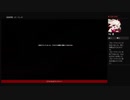 ⌘プレイアーカイブ⌘ CALL OF DUTY: MODERN WARFARE 2 CAMPAIGN REMASTERED その4