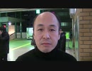 中川昌利「Normcore」Music Video