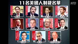 「ほ、報復アル！」「むしろ名誉 w」