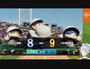 【VR関西圏立高校】心絵【＃にじさんじ甲子園】