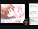PS2 家族計画を鮮やかに配信 Part16