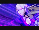 【FGOAC】　アオイさんのＧＷ録　61ページ目