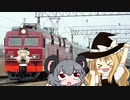 走れシベリア鉄道☆