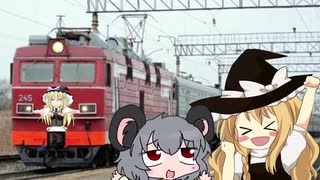 走れシベリア鉄道☆