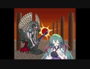 【歌うボイスロイド】決戦！サルーイン【東北ずん子】