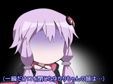 外法乙女の些細な徒然　その0