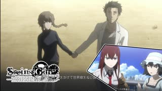 【第肆拾参扉】長い間やりたくてもやれなかったノベゲをやる【STEINS;GATE ELITE】