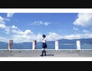【ニッキ】 ただ君に晴れ / ヨルシカ  踊ってみた【オリジナル振付】