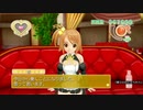 【ドリームクラブZERO】健気に浄化されてピュアになったうちだからそろそろ通ってもいいよね？【パート７】
