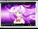 小声で「Realize」歌ってみた