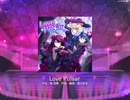 【スクフェス】 プレイ動画 No.207 Love Pulsar MASTER