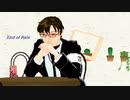 【UTAUカバー】End of Rain【轟栄一】