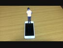 ホログラム純一
