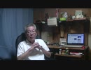 ライフルで撃ち続け、GPSを埋め込む　～逮捕から釈放まで～