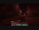 【Minecraft】ジャンプ禁止マインクラフト！【Part26】