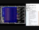 アルシャーク　MCD版実況プレイ　part4