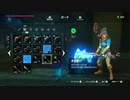 ゼルダの伝説ブレスオブザワイルド実況プレイ(真エンディングを見る)Part3