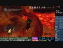 【ダクソRe】ノーデスチャレンジ　死集+α　part06