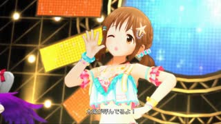 【デレステMV】第1回シンデレラガール選抜総選挙TOP5で「Sun! High! Gold!」(全員SSR)